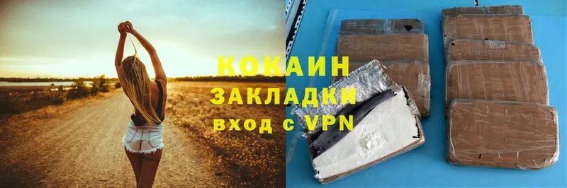 Сколько стоит Вихоревка ГАШИШ  A-PVP  АМФЕТАМИН  Cocaine  Меф 