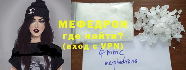 кокаин VHQ Белоозёрский